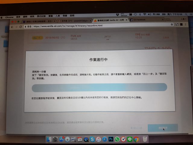 undefined undefined