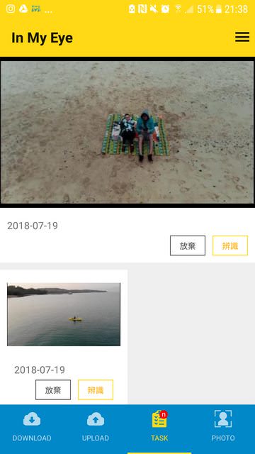 undefined undefined