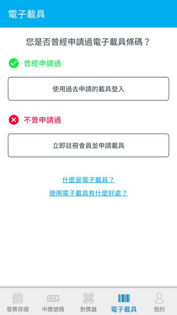 undefined undefined