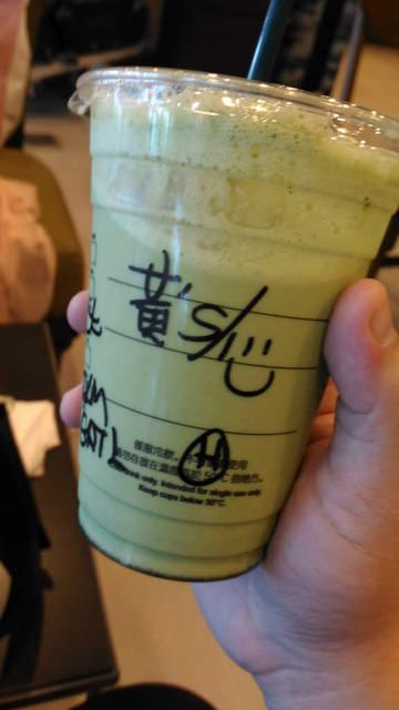 undefined undefined
