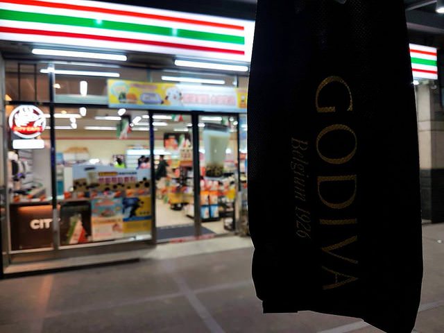 undefined undefined
