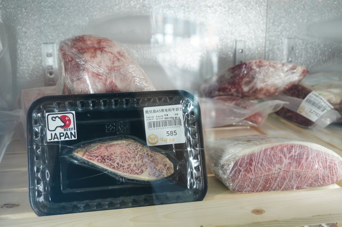 [高雄肉舖推薦] 沛峰肉舖 瑞福門市- 超值烤肉組合在家烤肉好選擇 | 高雄買肉推薦 | 中秋節烤肉推薦