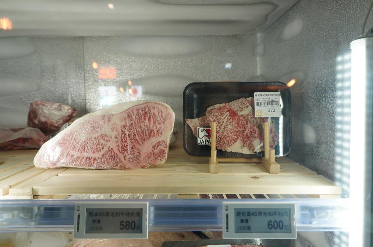 [高雄肉舖推薦] 沛峰肉舖 瑞福門市- 超值烤肉組合在家烤肉好選擇 | 高雄買肉推薦 | 中秋節烤肉推薦