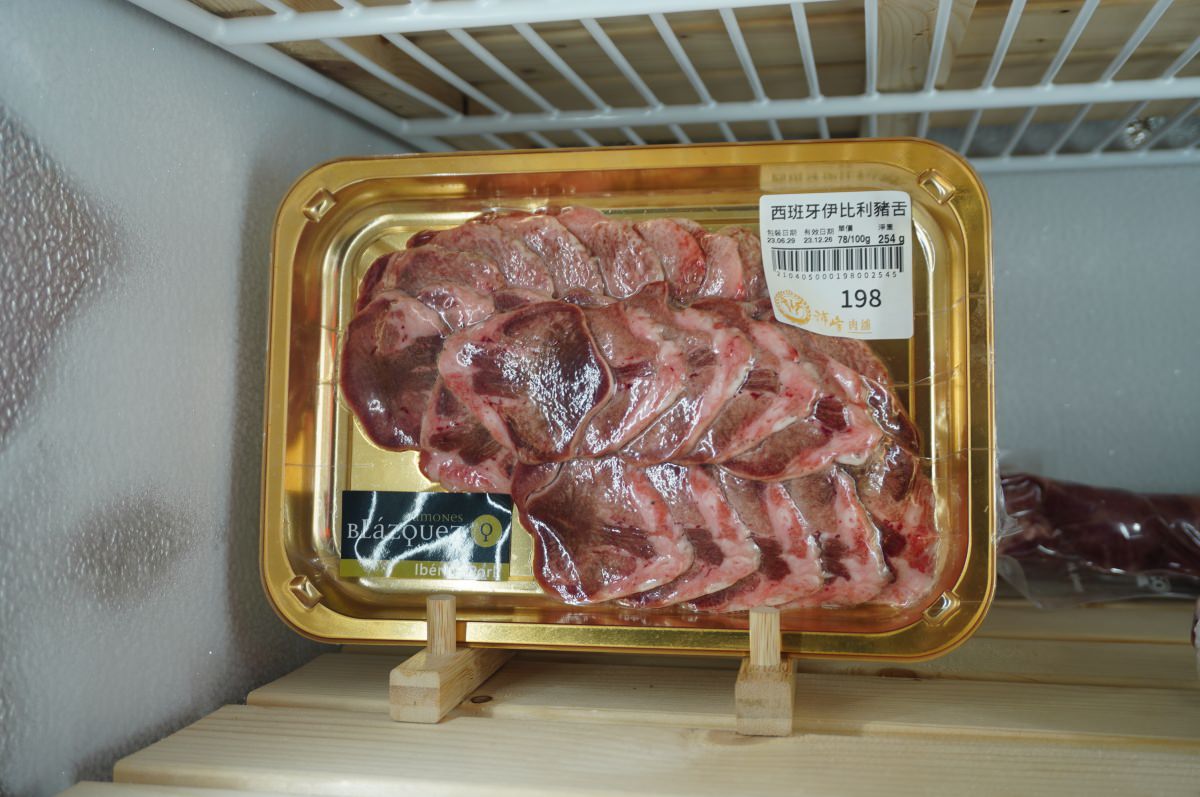 [高雄肉舖推薦] 沛峰肉舖 瑞福門市- 超值烤肉組合在家烤肉好選擇 | 高雄買肉推薦 | 中秋節烤肉推薦