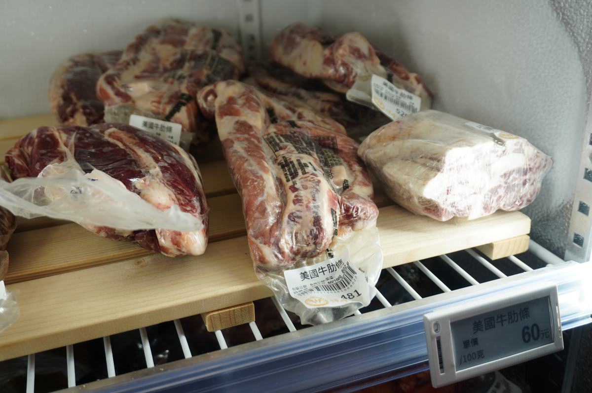 [高雄肉舖推薦] 沛峰肉舖 瑞福門市- 超值烤肉組合在家烤肉好選擇 | 高雄買肉推薦 | 中秋節烤肉推薦