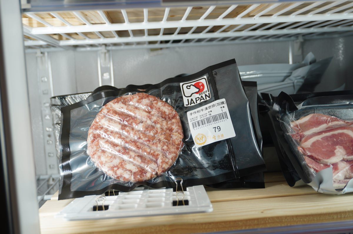 [高雄肉舖推薦] 沛峰肉舖 瑞福門市- 超值烤肉組合在家烤肉好選擇 | 高雄買肉推薦 | 中秋節烤肉推薦
