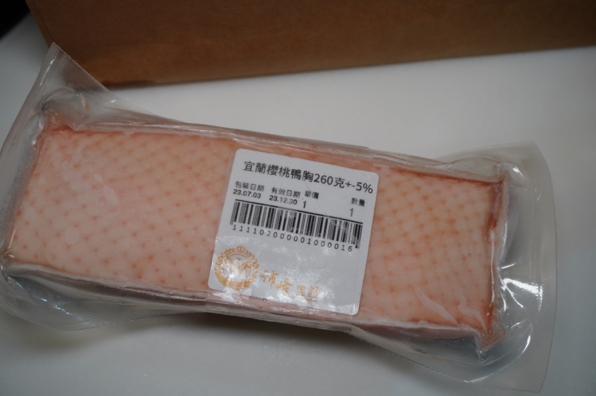 [高雄肉舖推薦] 沛峰肉舖 瑞福門市- 超值烤肉組合在家烤肉好選擇 | 高雄買肉推薦 | 中秋節烤肉推薦