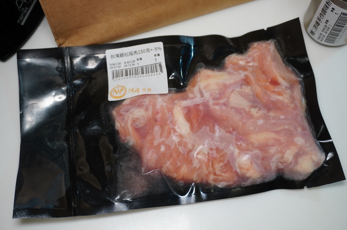 [高雄肉舖推薦] 沛峰肉舖 瑞福門市- 超值烤肉組合在家烤肉好選擇 | 高雄買肉推薦 | 中秋節烤肉推薦