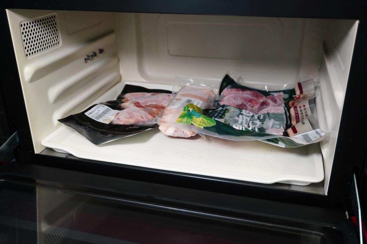 [高雄肉舖推薦] 沛峰肉舖 瑞福門市- 超值烤肉組合在家烤肉好選擇 | 高雄買肉推薦 | 中秋節烤肉推薦