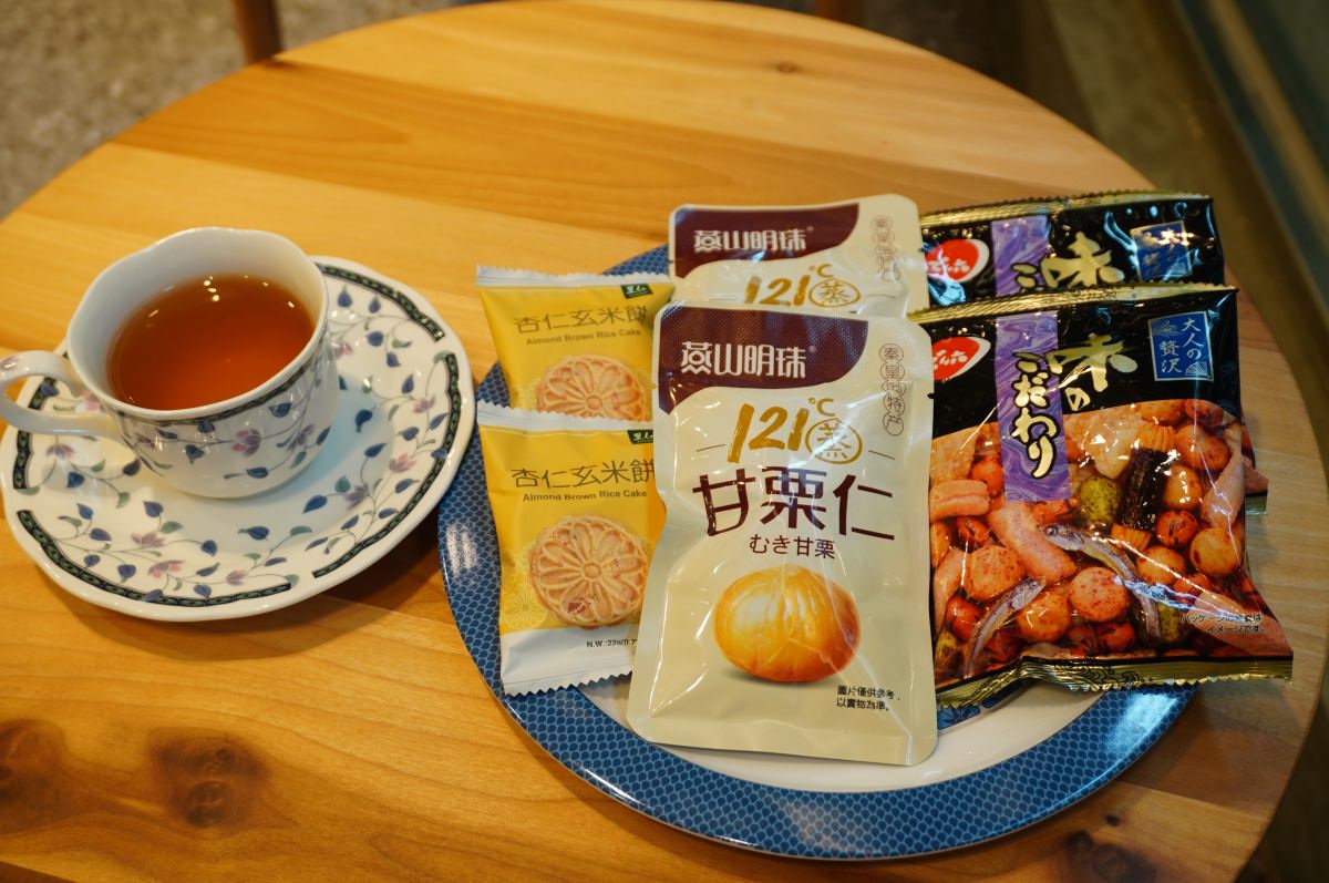 台中 一點.雅-日本進口瓷器食器專賣 | 高貴不貴的瓷器選物店 | 江戶切子水晶玻璃杯 | 台中選物店推薦 - 第6張圖 台中 一點.雅-日本進口瓷器食器專賣 | 高貴不貴的瓷器選物店 | 江戶切子水晶玻璃杯 | 台中選物店推薦