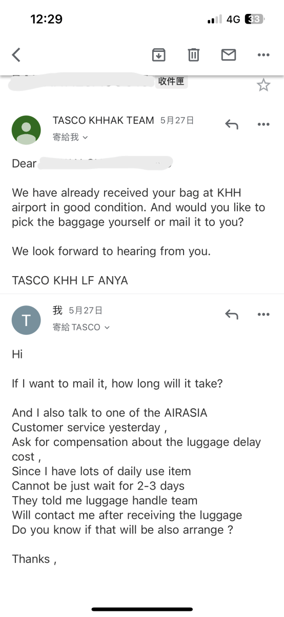 亞洲航空 吉隆坡-高雄 AirAsia KUL-KHH | AK170 | 吉隆坡KLIA2 自助 Check-in | 高雄吉隆坡航空公司 | KLIA 交通 - 第38張圖 亞洲航空 吉隆坡-高雄 AirAsia KUL-KHH | AK170 | 吉隆坡KLIA2 自助 Check-in | 高雄吉隆坡航空公司 | KLIA 交通