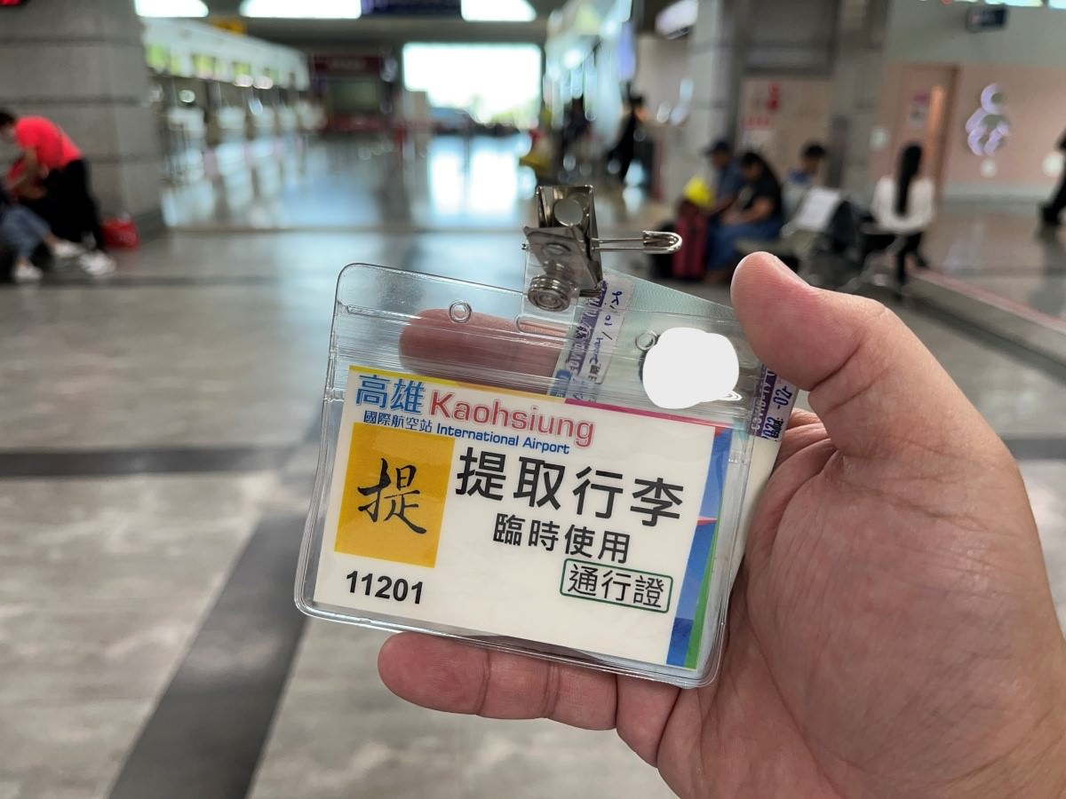 亞洲航空 吉隆坡-高雄 AirAsia KUL-KHH | AK170 | 吉隆坡KLIA2 自助 Check-in | 高雄吉隆坡航空公司 | KLIA 交通 - 第39張圖 亞洲航空 吉隆坡-高雄 AirAsia KUL-KHH | AK170 | 吉隆坡KLIA2 自助 Check-in | 高雄吉隆坡航空公司 | KLIA 交通