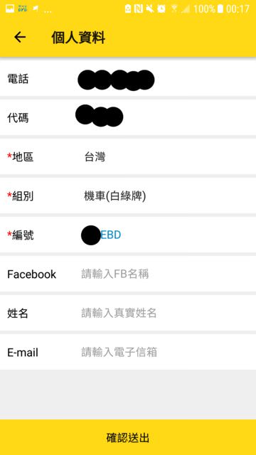 undefined undefined
