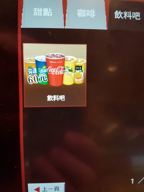undefined undefined