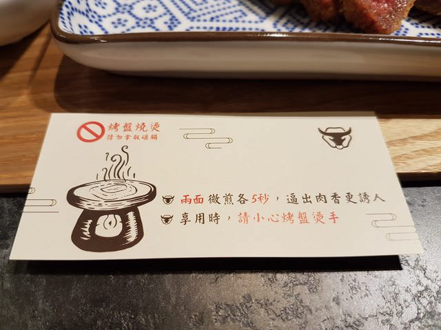 undefined undefined