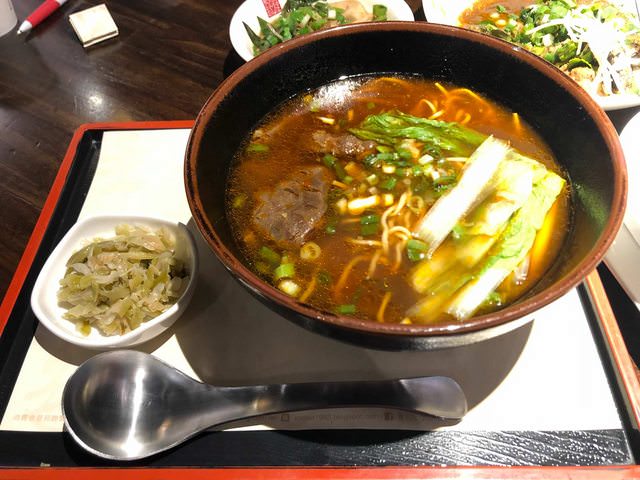 undefined undefined