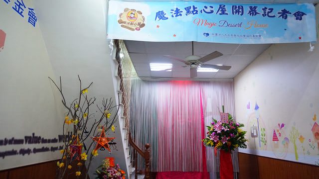 undefined undefined