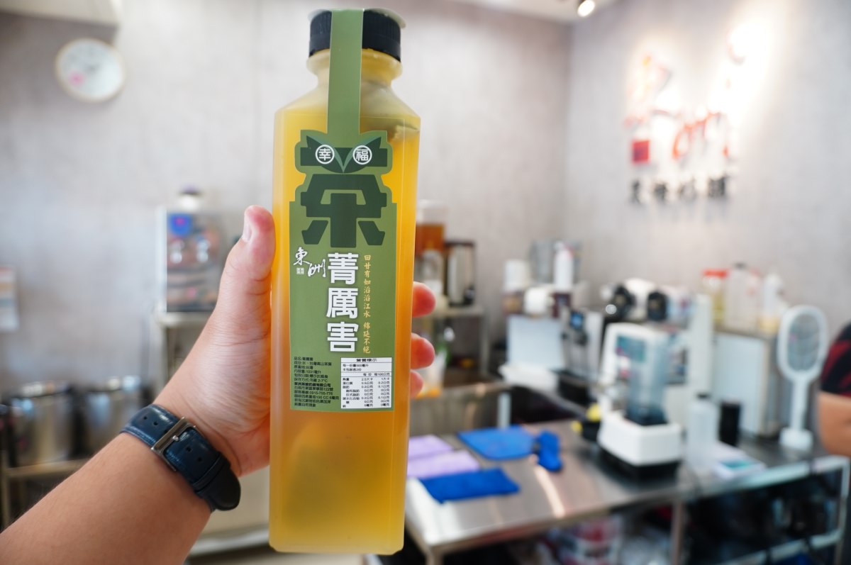 東洲黑糖專賣店 台中公益店 獨家莊園豆咖啡小杯$50 x 百元愛文雪花芒果冰 | 台中冰店推薦 - 第25張圖 東洲黑糖專賣店 台中公益店 獨家莊園豆咖啡小杯$50 x 百元愛文雪花芒果冰 | 台中冰店推薦