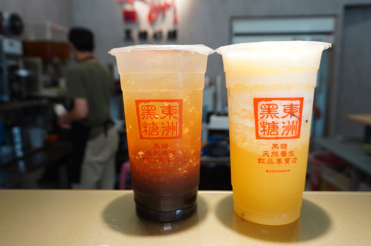 東洲黑糖專賣店 台中公益店 獨家莊園豆咖啡小杯$50 x 百元愛文雪花芒果冰 | 台中冰店推薦 - 第15張圖 東洲黑糖專賣店 台中公益店 獨家莊園豆咖啡小杯$50 x 百元愛文雪花芒果冰 | 台中冰店推薦