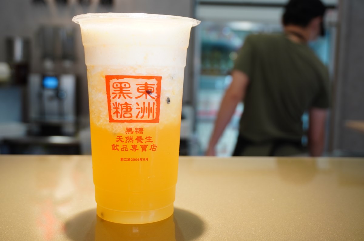 東洲黑糖專賣店 台中公益店 獨家莊園豆咖啡小杯$50 x 百元愛文雪花芒果冰 | 台中冰店推薦 - 第18張圖 東洲黑糖專賣店 台中公益店 獨家莊園豆咖啡小杯$50 x 百元愛文雪花芒果冰 | 台中冰店推薦