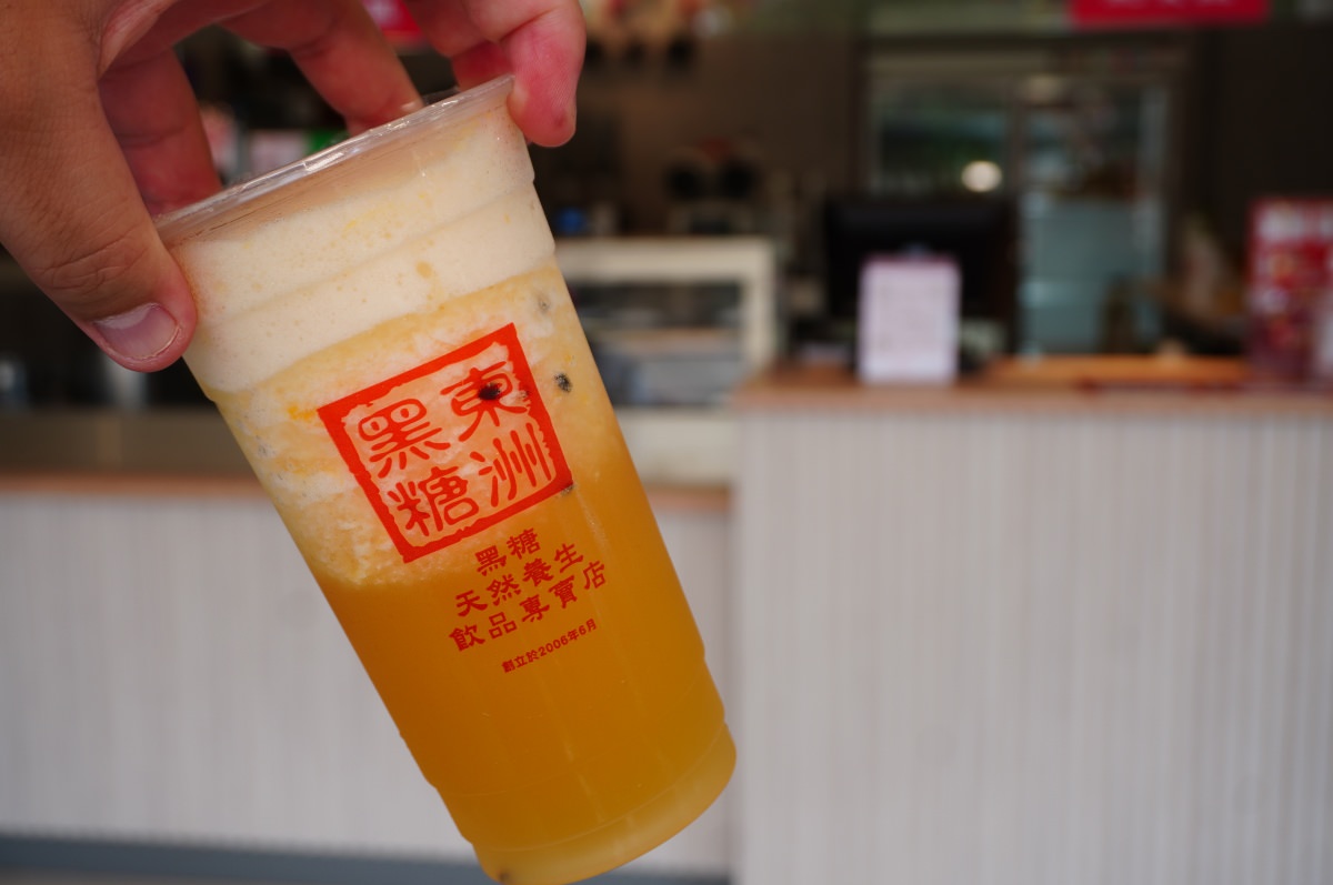 東洲黑糖專賣店 台中公益店 獨家莊園豆咖啡小杯$50 x 百元愛文雪花芒果冰 | 台中冰店推薦 - 第19張圖 東洲黑糖專賣店 台中公益店 獨家莊園豆咖啡小杯$50 x 百元愛文雪花芒果冰 | 台中冰店推薦