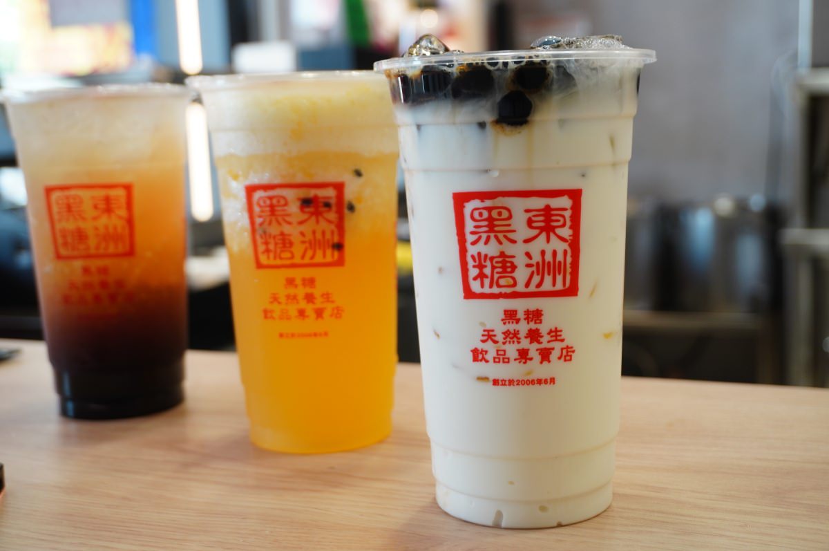 東洲黑糖專賣店 台中公益店 獨家莊園豆咖啡小杯$50 x 百元愛文雪花芒果冰 | 台中冰店推薦 - 第12張圖 東洲黑糖專賣店 台中公益店 獨家莊園豆咖啡小杯$50 x 百元愛文雪花芒果冰 | 台中冰店推薦