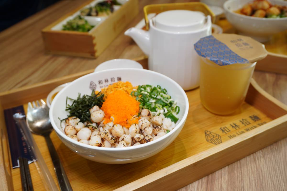 高雄和林拾麵 – 超注重細節的精緻一麵二吃創意拌拌麵 | 台式麵食新美學 | 萬豪酒店周圍餐廳 - 第15張圖 高雄和林拾麵 – 超注重細節的精緻一麵二吃創意拌拌麵 | 台式麵食新美學 | 萬豪酒店周圍餐廳