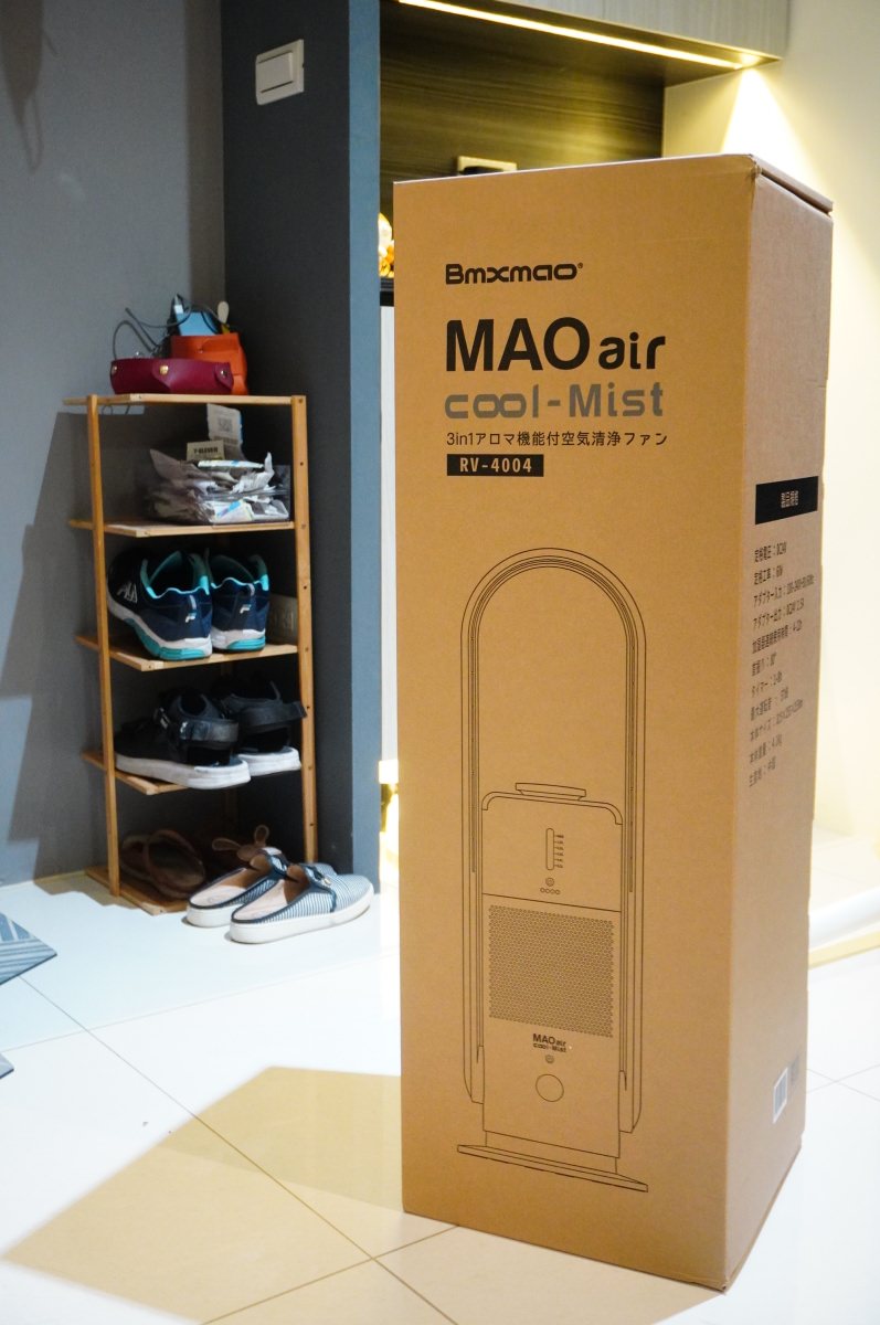 air cool-Mist 白酷咪3in1清淨加濕無扇葉風扇 | 養貓必備清淨機風扇加濕機多合一清淨加濕無扇葉風扇