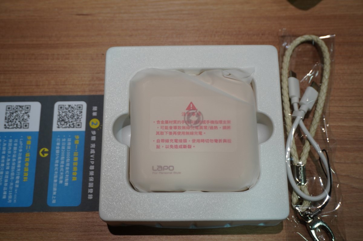 LaPO 多功能無線充行動電源- 旅遊必備行動電源 | 內建QC3 快充type C + lightning線+ 無線充電 | 行動電源推薦 - 第3張圖 LaPO 多功能無線充行動電源- 旅遊必備行動電源 | 內建QC3 快充type C + lightning線+ 無線充電 | 行動電源推薦