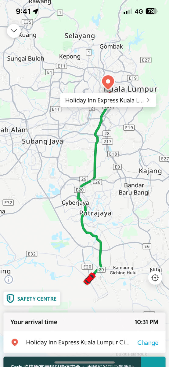 吉隆坡 Holiday inn express 吉隆坡市中心智選假日酒店 | 捷運站3分鐘 | 24小時便利商店 | 免費早餐 | 吉隆坡飯店推薦 - 第2張圖 吉隆坡 Holiday inn express 吉隆坡市中心智選假日酒店 | 捷運站3分鐘 | 24小時便利商店 | 免費早餐 | 吉隆坡飯店推薦