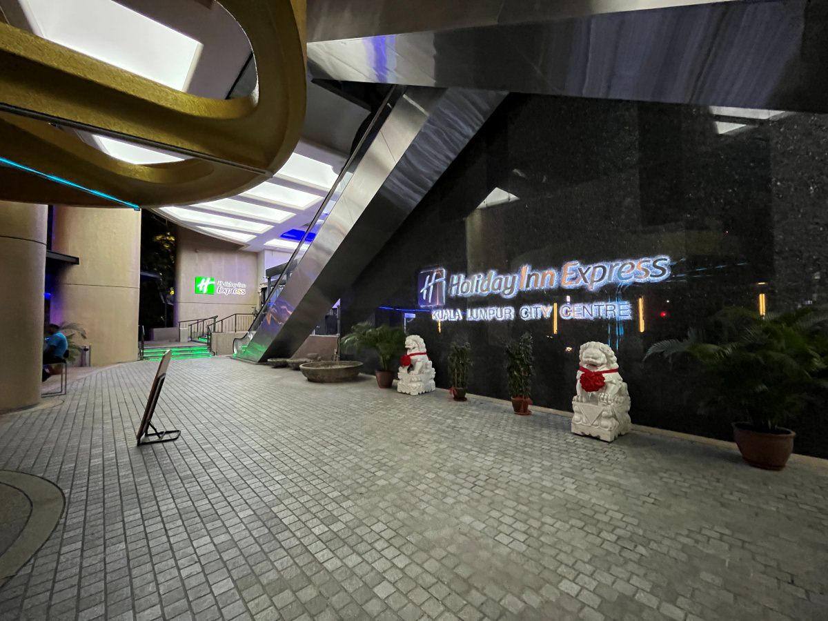 吉隆坡 Holiday inn express 吉隆坡市中心智選假日酒店 | 捷運站3分鐘 | 24小時便利商店 | 免費早餐 | 吉隆坡飯店推薦 - 第30張圖 吉隆坡 Holiday inn express 吉隆坡市中心智選假日酒店 | 捷運站3分鐘 | 24小時便利商店 | 免費早餐 | 吉隆坡飯店推薦