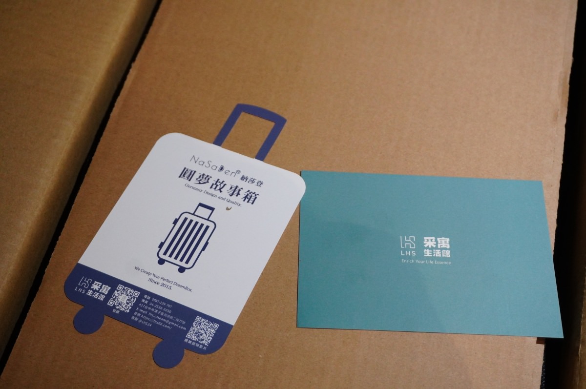 行李箱購買推薦 NaSaDen獨特印花拉鍊行李箱 29吋 | 行李箱推薦 | 耐用行李箱品牌 - 第4張圖 行李箱購買推薦 NaSaDen獨特印花拉鍊行李箱 29吋 | 行李箱推薦 | 耐用行李箱品牌