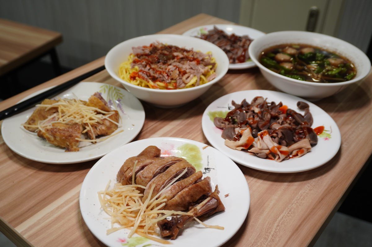 鐘予原味 台中沙鹿店 – 超過30年當歸鴨專賣品牌台中沙鹿也吃的到 | 秘方當歸鴨湯內用免費續湯 | 靜宜大學商圈美食 - 第23張圖 鐘予原味 台中沙鹿店 – 超過30年當歸鴨專賣品牌台中沙鹿也吃的到 | 秘方當歸鴨湯內用免費續湯 | 靜宜大學商圈美食