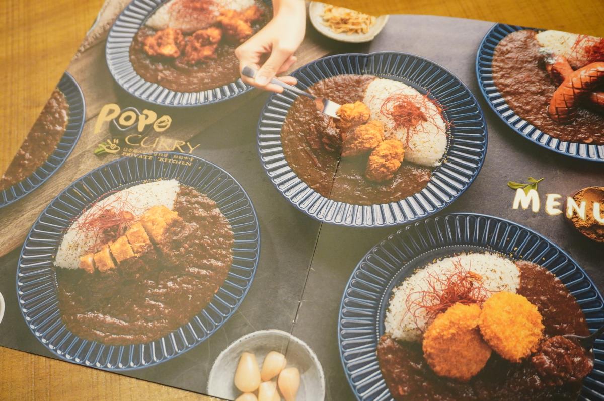 粕粕咖哩 高雄美麗島店 – 日籍老闆主理的咖哩大阪燒專賣 | 搭捷運就吃的到 | 捷運美麗島墨凡商場餐廳推薦 - 第11張圖 粕粕咖哩 高雄美麗島店 – 日籍老闆主理的咖哩大阪燒專賣 | 搭捷運就吃的到 | 捷運美麗島墨凡商場餐廳推薦