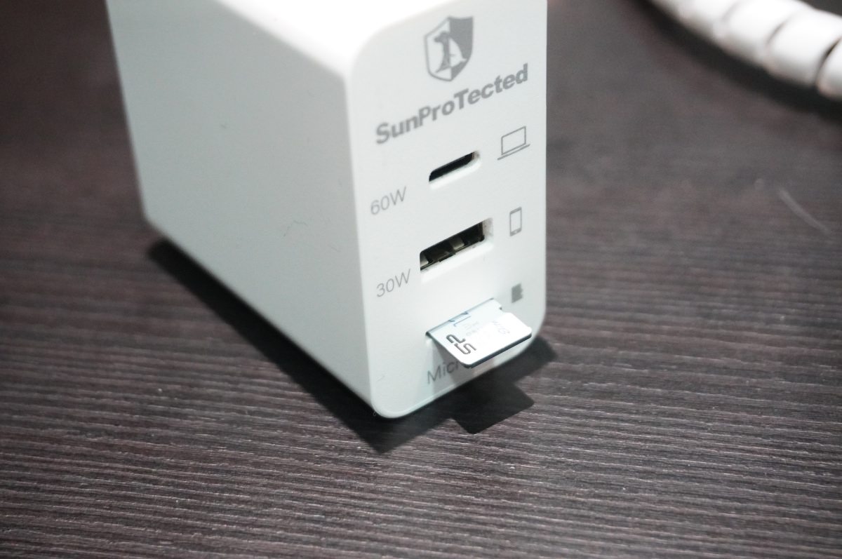 聖保德科技 SunProTected MemCatcher Cross- 60W 獨家專利跨系統同步備份快速充電器 (蘋果 MFi 認證) - 第12張圖 聖保德科技 SunProTected MemCatcher Cross- 60W 獨家專利跨系統同步備份快速充電器 (蘋果 MFi 認證)