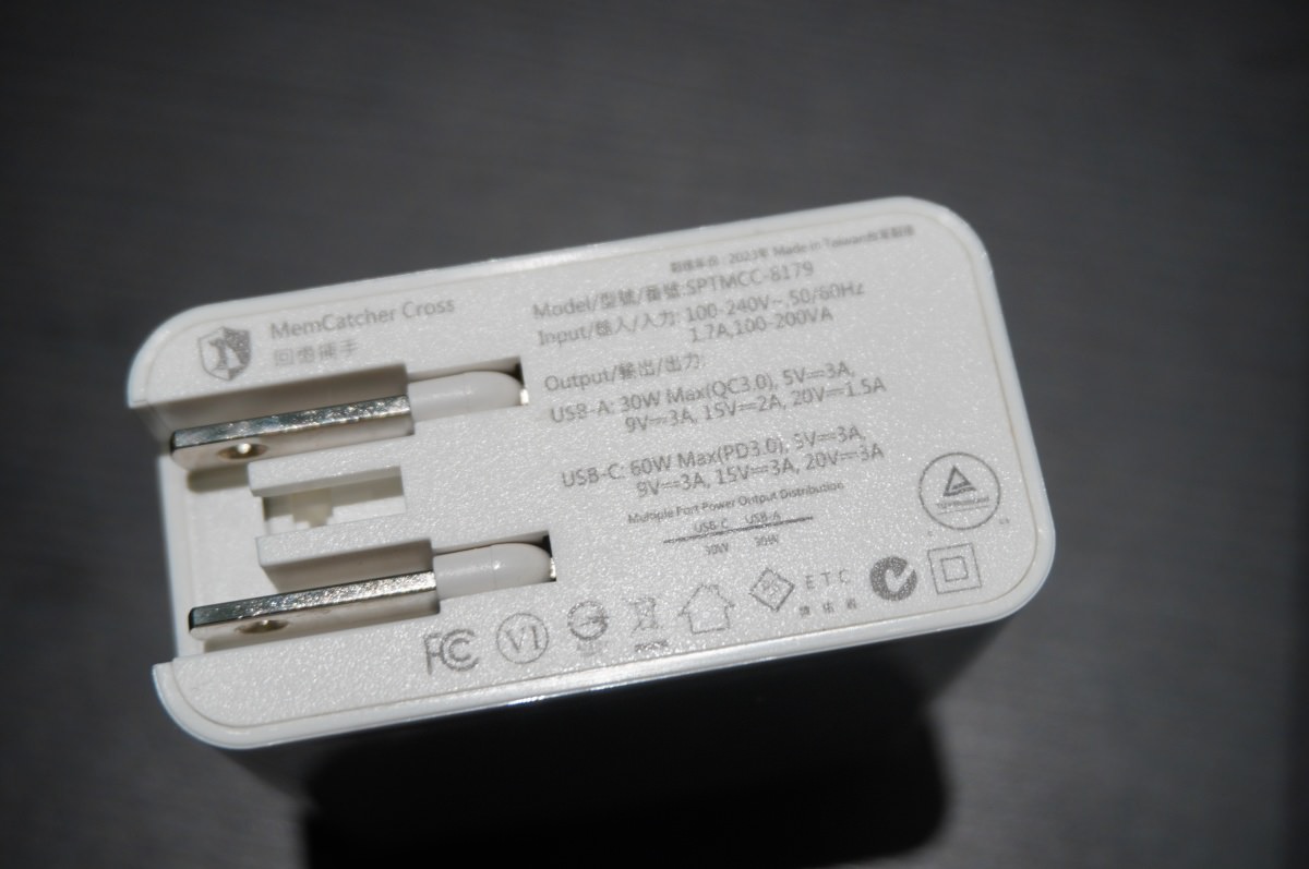 聖保德科技 SunProTected MemCatcher Cross- 60W 獨家專利跨系統同步備份快速充電器 (蘋果 MFi 認證) - 第4張圖 聖保德科技 SunProTected MemCatcher Cross- 60W 獨家專利跨系統同步備份快速充電器 (蘋果 MFi 認證)