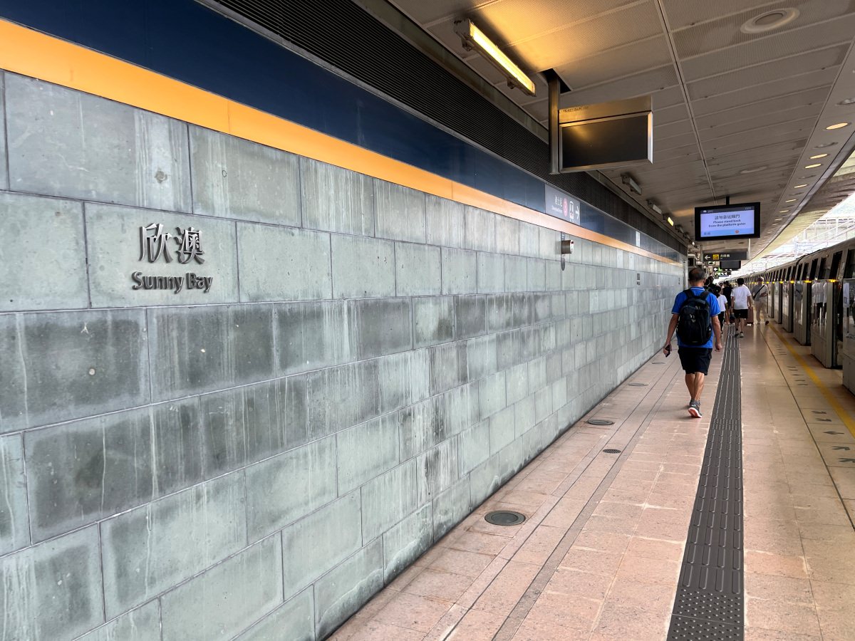 香港迪士尼攻略 x 星夢光影之旅 | 一天可以走完的全球最精緻迪士尼樂園 | 香港迪士尼交通 | 香港迪士尼門票 | Hong Kong Disneyland - 第4張圖 香港迪士尼攻略 x 星夢光影之旅 | 一天可以走完的全球最精緻迪士尼樂園 | 香港迪士尼交通 | 香港迪士尼門票 | Hong Kong Disneyland