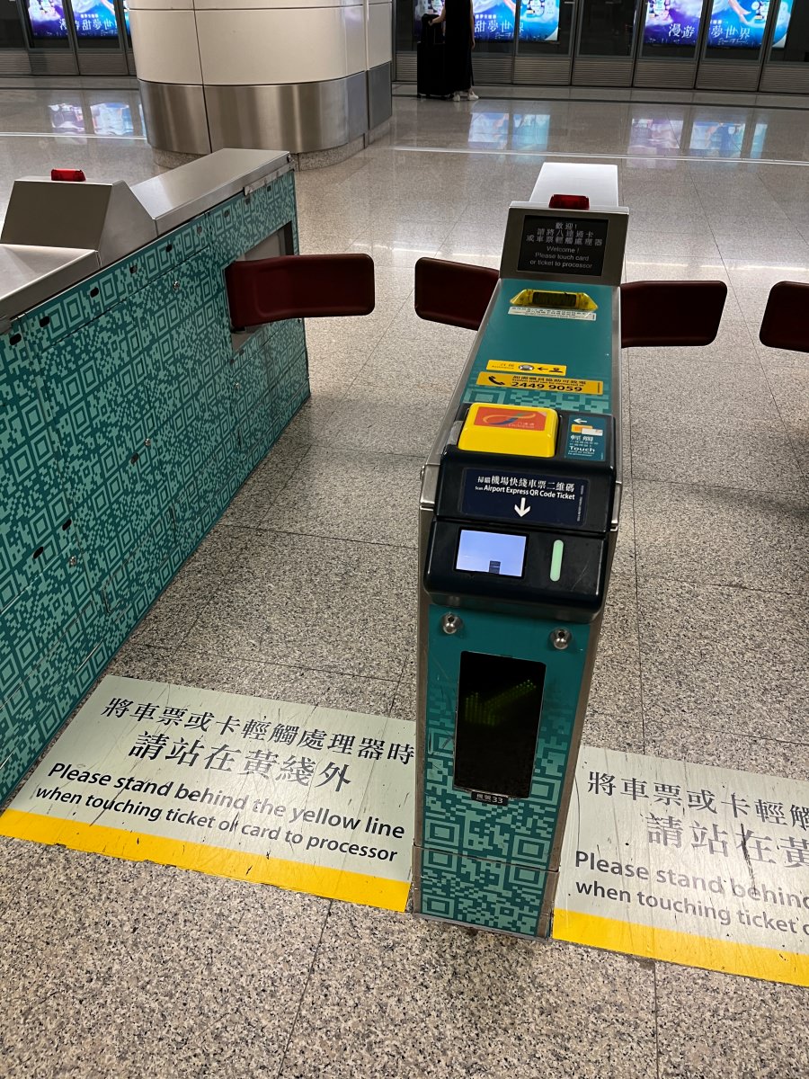 香港機場快線 – 機場市區最快交通方式 | 同場加映迪士尼線 | 10分鐘一班車 | 香港機場快線車票購買 - 第15張圖 香港機場快線 – 機場市區最快交通方式 | 同場加映迪士尼線 | 10分鐘一班車 | 香港機場快線車票購買