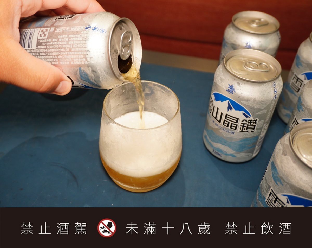 雪山晶鑽全新上市 – BUSCH PREMIUM -2.5℃ 釀酒工藝 | 雪山啤酒 | 精選酵母啤酒花,下班後的高質感享受 - 第8張圖 雪山晶鑽全新上市 – BUSCH PREMIUM -2.5℃ 釀酒工藝 | 雪山啤酒 | 精選酵母啤酒花,下班後的高質感享受