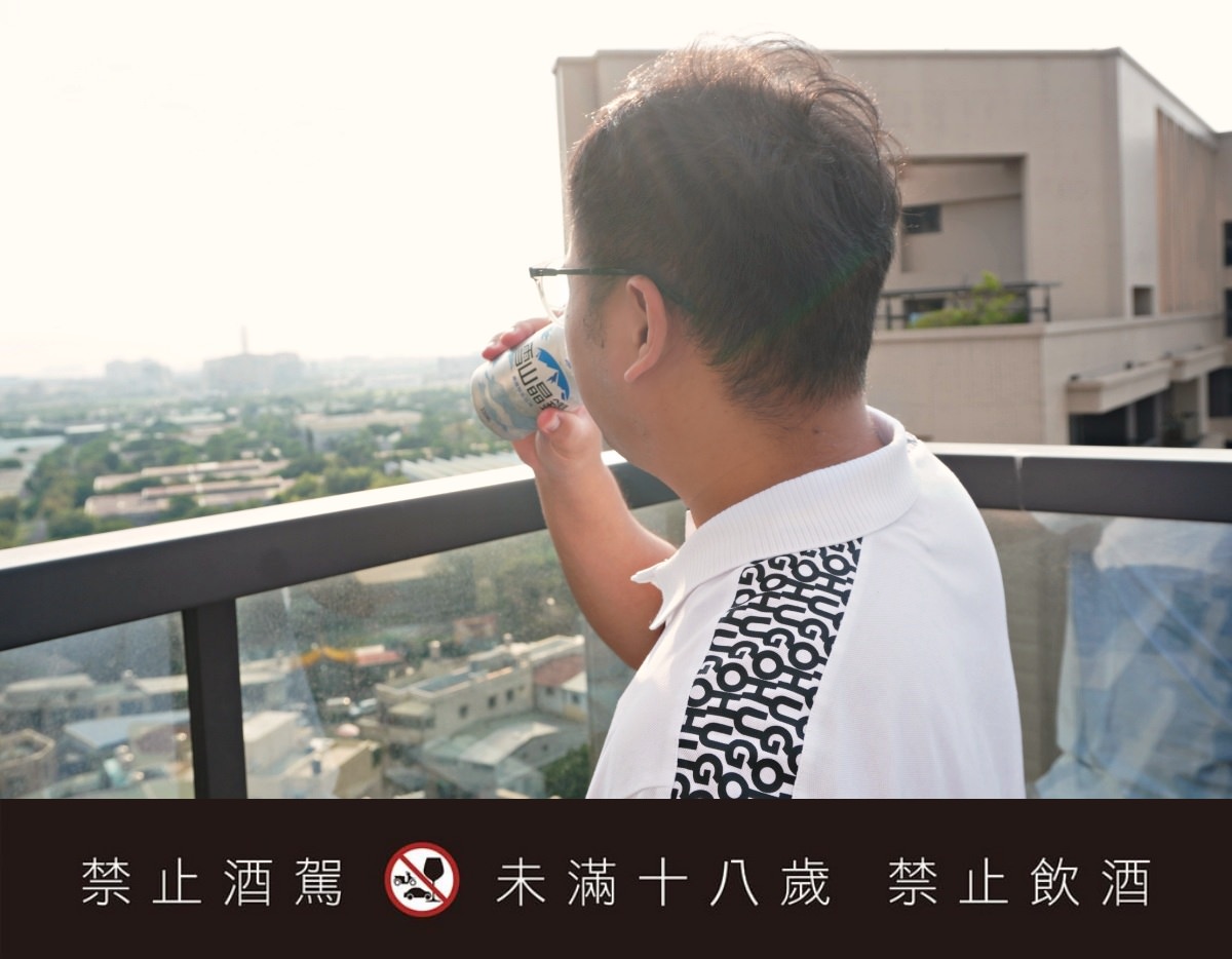雪山晶鑽全新上市 – BUSCH PREMIUM -2.5℃ 釀酒工藝 | 雪山啤酒 | 精選酵母啤酒花,下班後的高質感享受 - 第6張圖 雪山晶鑽全新上市 – BUSCH PREMIUM -2.5℃ 釀酒工藝 | 雪山啤酒 | 精選酵母啤酒花,下班後的高質感享受