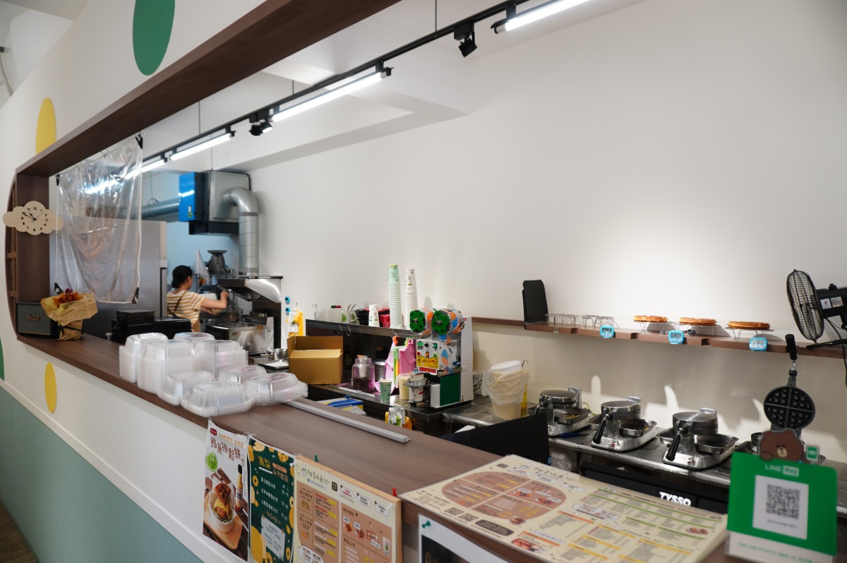 微笑的魚 台北榮星花園店 – 用心的鹹甜手作鬆餅 | 空調內用空間 | 辦公室下午茶推薦 - 第4張圖 微笑的魚 台北榮星花園店 – 用心的鹹甜手作鬆餅 | 空調內用空間 | 辦公室下午茶推薦