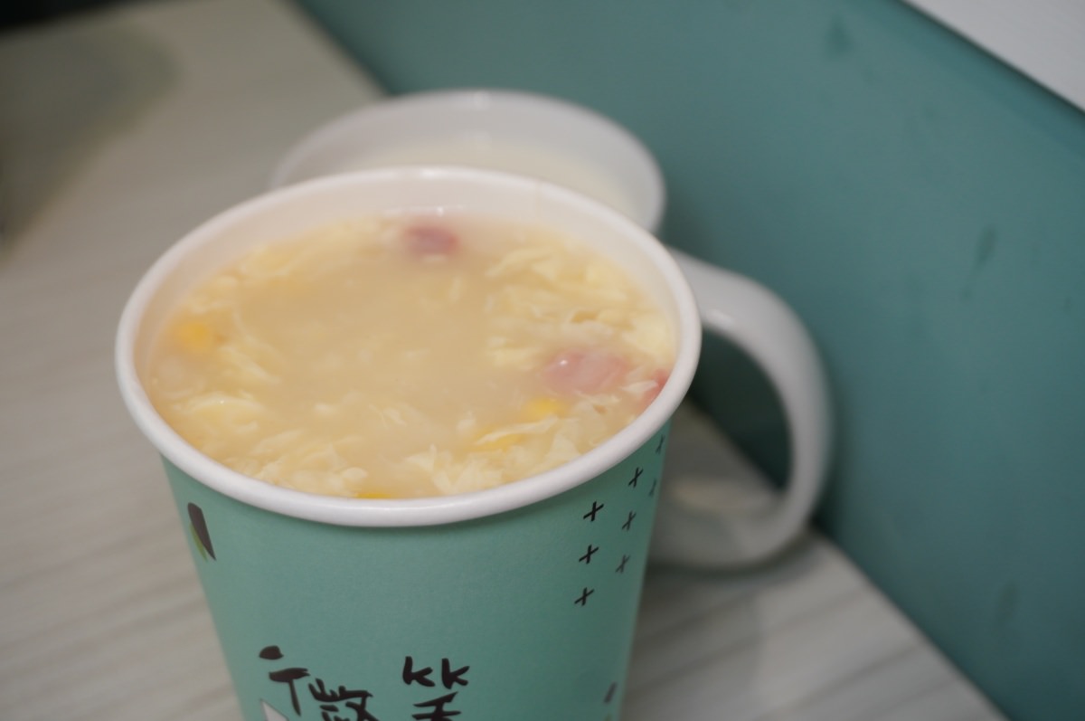 微笑的魚 台北榮星花園店 – 用心的鹹甜手作鬆餅 | 空調內用空間 | 辦公室下午茶推薦 - 第21張圖 微笑的魚 台北榮星花園店 – 用心的鹹甜手作鬆餅 | 空調內用空間 | 辦公室下午茶推薦