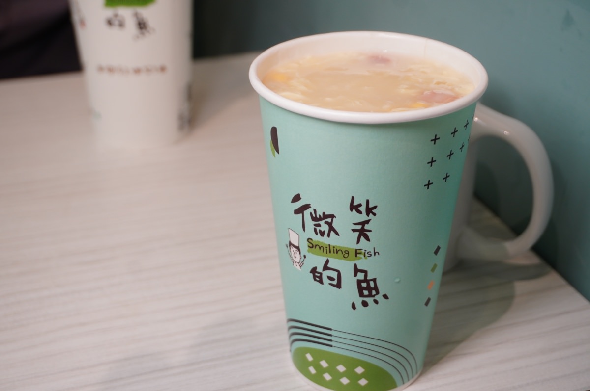 微笑的魚 台北榮星花園店 – 用心的鹹甜手作鬆餅 | 空調內用空間 | 辦公室下午茶推薦 - 第20張圖 微笑的魚 台北榮星花園店 – 用心的鹹甜手作鬆餅 | 空調內用空間 | 辦公室下午茶推薦