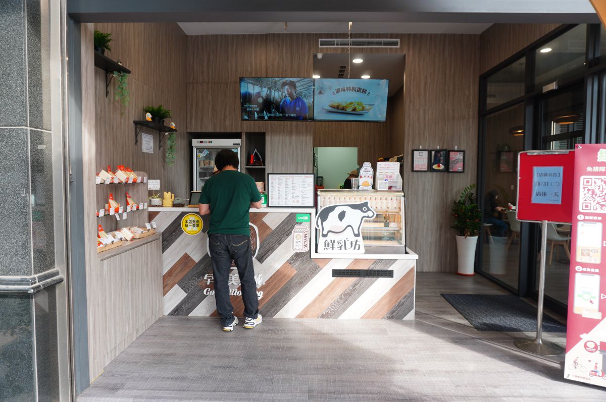 早安美芝城- 小港學府概念店 | 小港唯一新一代概念店營業到下午 | 認識全新美芝城 | 小港早餐推薦 - 第8張圖 早安美芝城- 小港學府概念店 | 小港唯一新一代概念店營業到下午 | 認識全新美芝城 | 小港早餐推薦