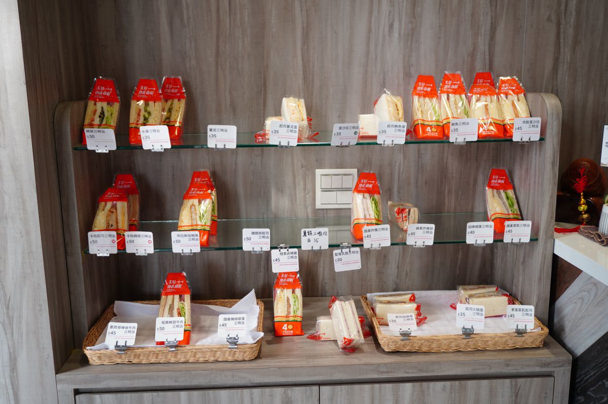 早安美芝城- 小港學府概念店 | 小港唯一新一代概念店營業到下午 | 認識全新美芝城 | 小港早餐推薦 - 第9張圖 早安美芝城- 小港學府概念店 | 小港唯一新一代概念店營業到下午 | 認識全新美芝城 | 小港早餐推薦