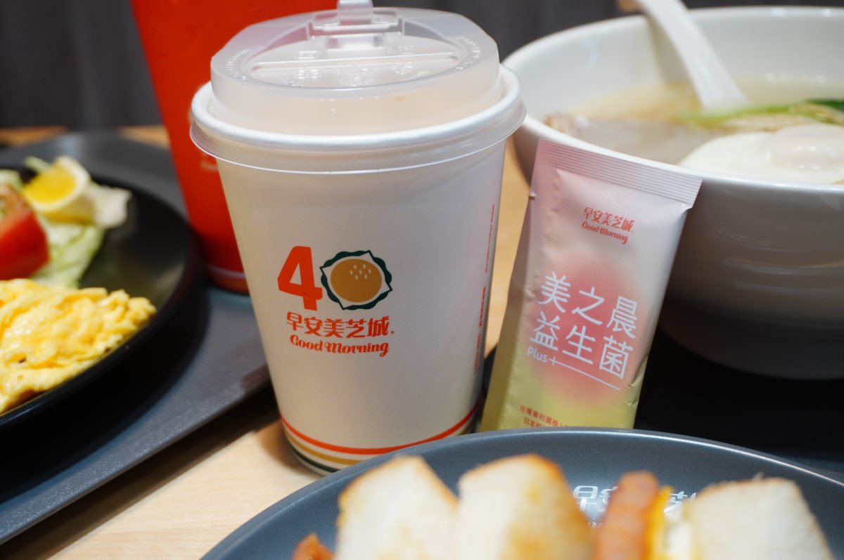 早安美芝城- 小港學府概念店 | 小港唯一新一代概念店營業到下午 | 認識全新美芝城 | 小港早餐推薦 - 第23張圖 早安美芝城- 小港學府概念店 | 小港唯一新一代概念店營業到下午 | 認識全新美芝城 | 小港早餐推薦