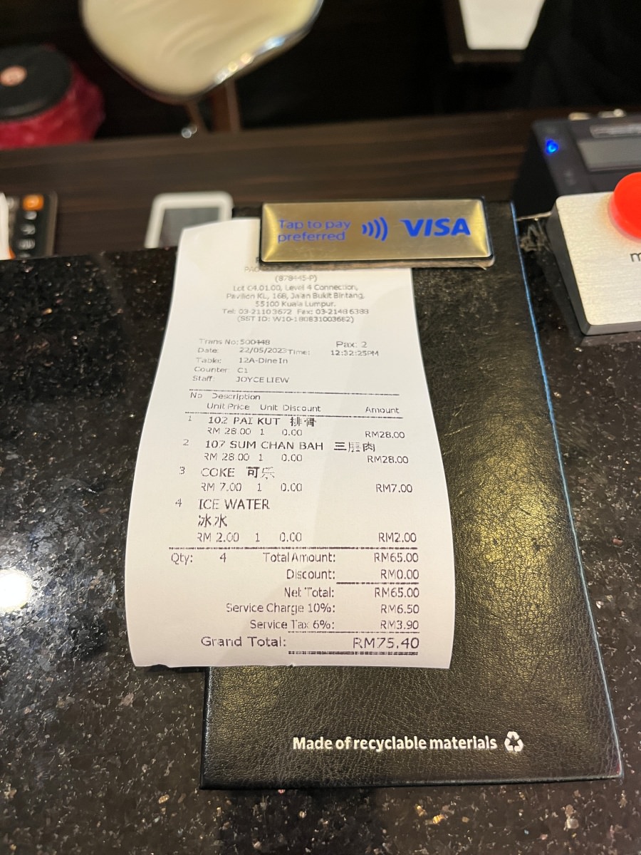 [吉隆坡美食] 宝香綁線肉骨茶 柏威年廣場店- 價位高但好吃的精緻藥燉肉骨茶 | 吉隆坡肉骨茶推薦