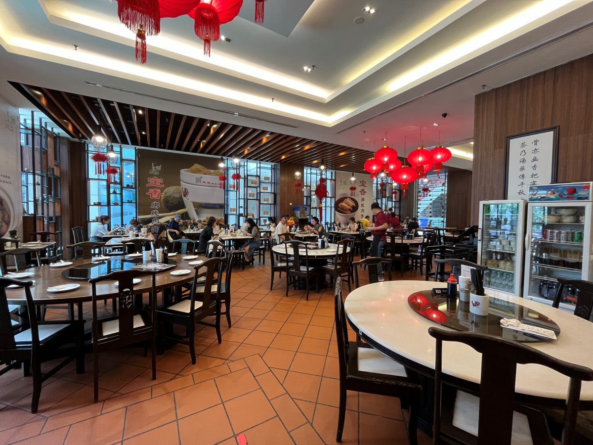 [吉隆坡美食] 宝香綁線肉骨茶 柏威年廣場店- 價位高但好吃的精緻藥燉肉骨茶 | 吉隆坡肉骨茶推薦