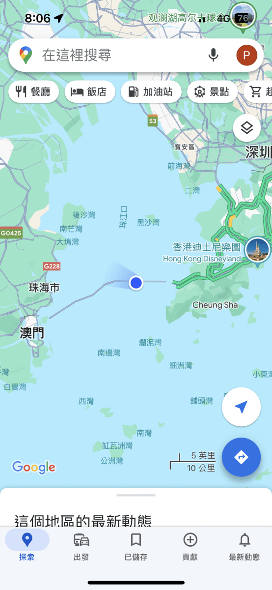 港珠澳大橋交通懶人包-香港-澳門巴士怎麼搭 | 香港-澳門交通 | 40分鐘香港直達澳門只要65元港幣 - 第27張圖 港珠澳大橋交通懶人包-香港-澳門巴士怎麼搭 | 香港-澳門交通 | 40分鐘香港直達澳門只要65元港幣