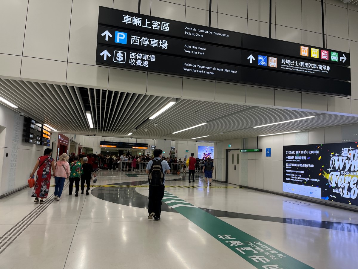 港珠澳大橋交通懶人包-香港-澳門巴士怎麼搭 | 香港-澳門交通 | 40分鐘香港直達澳門只要65元港幣 - 第35張圖 港珠澳大橋交通懶人包-香港-澳門巴士怎麼搭 | 香港-澳門交通 | 40分鐘香港直達澳門只要65元港幣